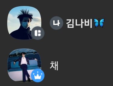rlaskql115_'s tweet photo. 얼렁뚱땅 몬망진창 스페이스와 옾챗이엿다,,,,☆ https://t.co/MwaH0xUnhJ