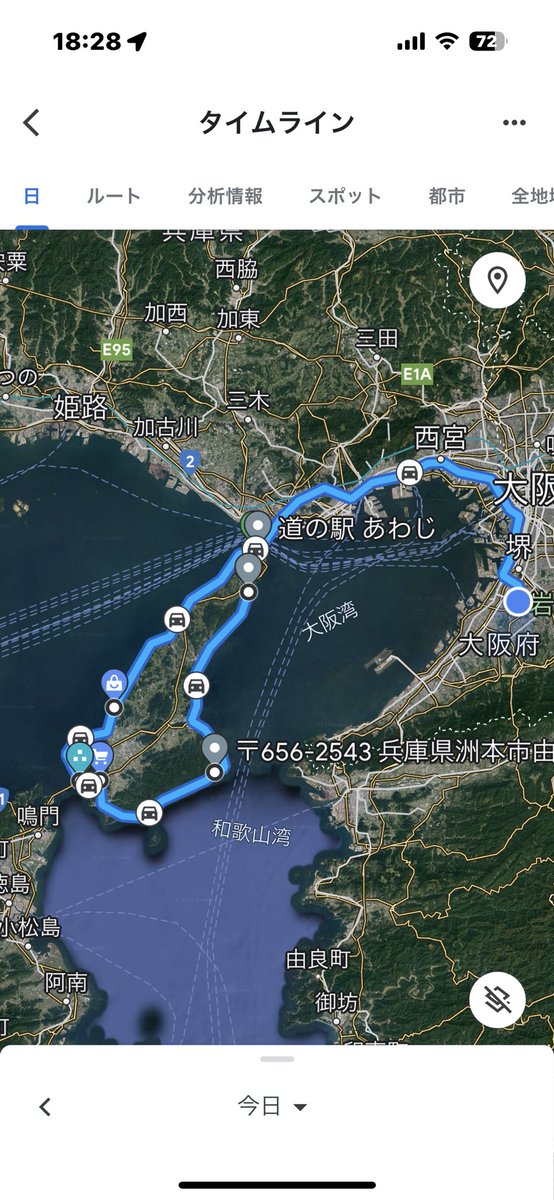 danjiris's tweet image. 