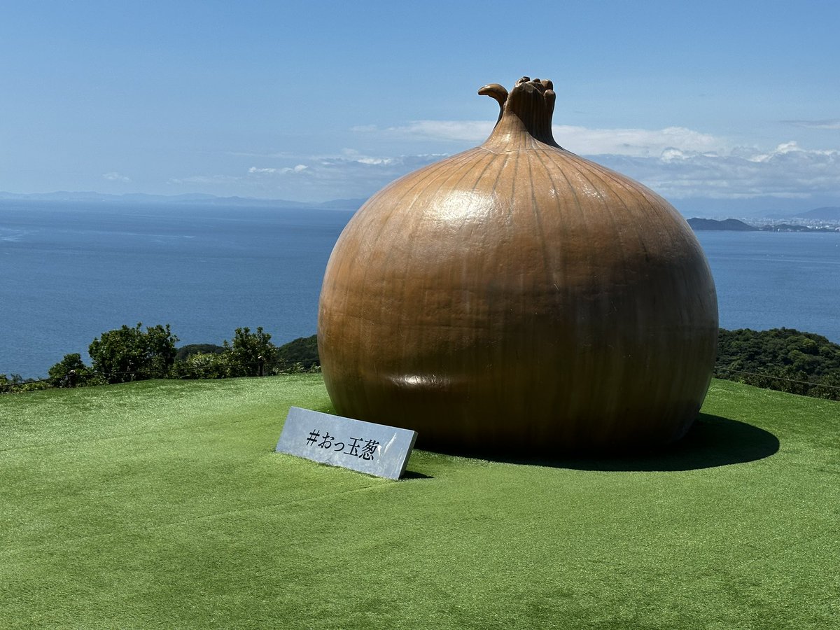 danjiris's tweet image. 