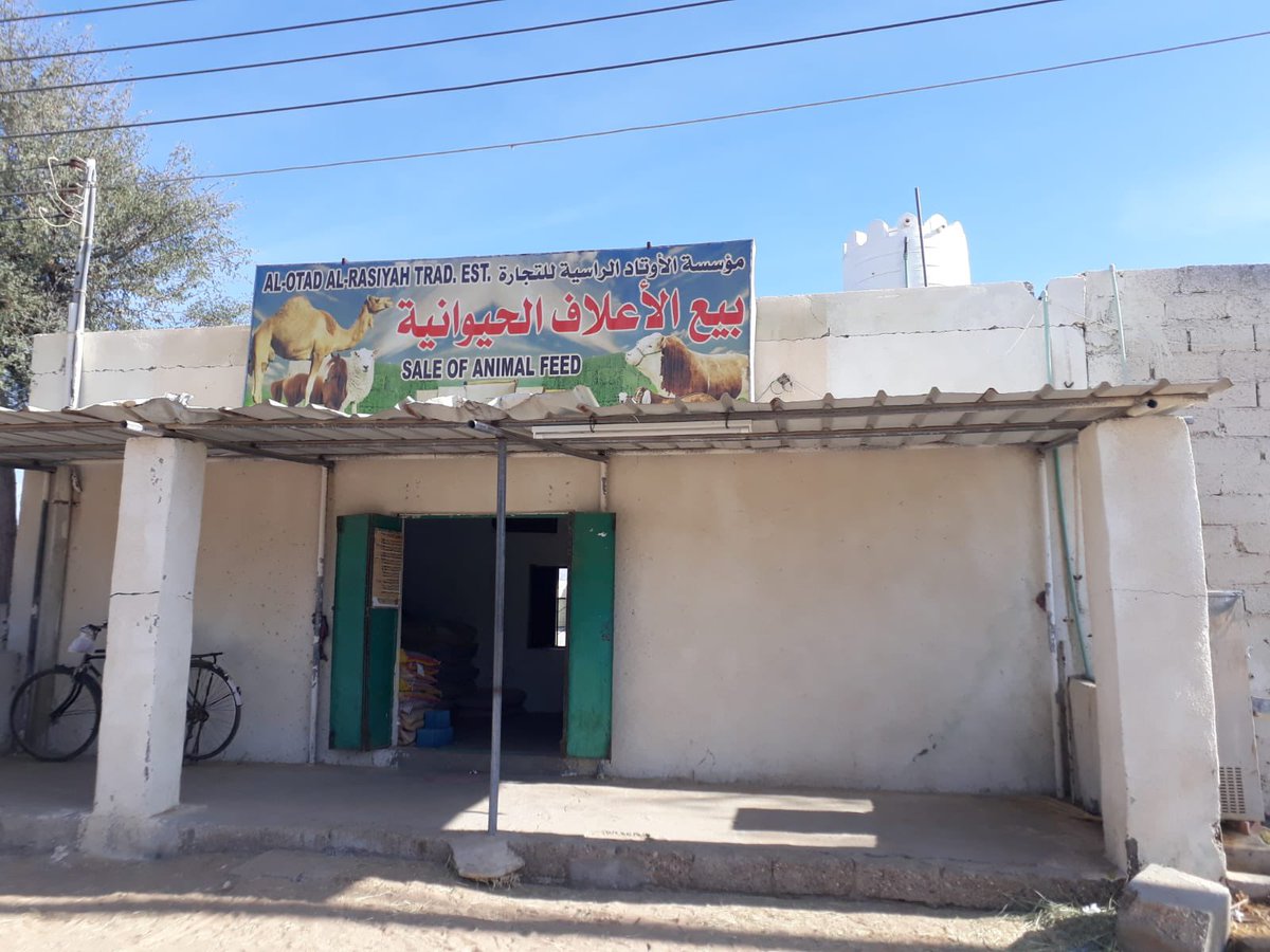 alsalam1566's tweet photo. أرجوا أن أنصف في حقي.
@housingoman https://t.co/N6LHsLjelp