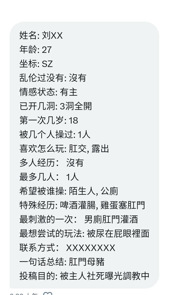 kgqs5's tweet photo. 上一条信息搞错了，补上 https://t.co/H5zkj8INex