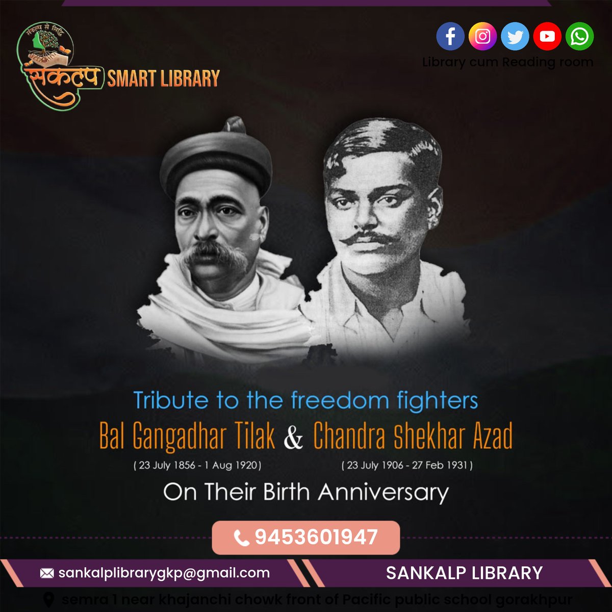 rajanpa1947's tweet photo. #योगीजी_शिक्षाआयोग_का_गठन_करो
उत्तर प्रदेश में 5 वर्षो से नहीं हुई प्राथमिक शिक्षक भर्ती , लाखों पद हैं रिक्त, 
आयोग का गठन कब ??#योगीजी_शिक्षाआयोग_का_गठन_करो https://t.co/eptJMgDlWM