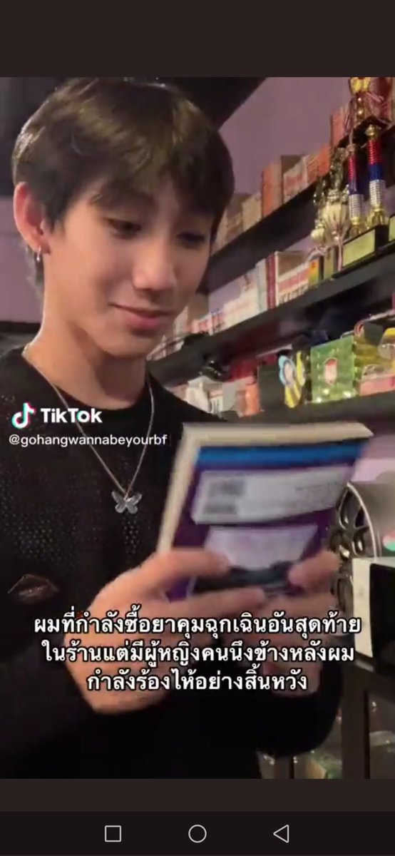 ㅅ tweet media