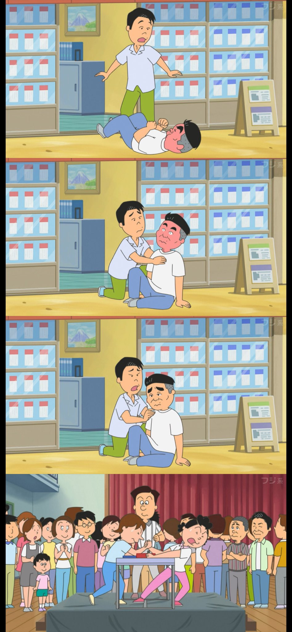 サザエさん サザエさん改 第二十五話 夫婦喧嘩 - YouTube