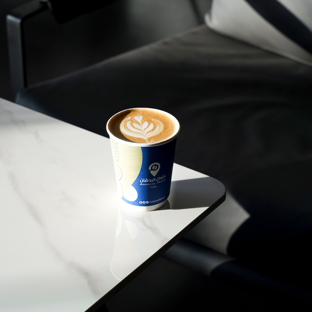 willspaces's tweet image. التفاصيل الصغيرة تصنع الفرق.. مساحة ويل فيها قهوة مختصة تخليك تشتغل وانت رايق... لأنه للروقان عنوان ☕🌟 

#willspaces #inspiration #coworkspaces
#مساحة_عمل_مشتركة #عنوان_الروقان