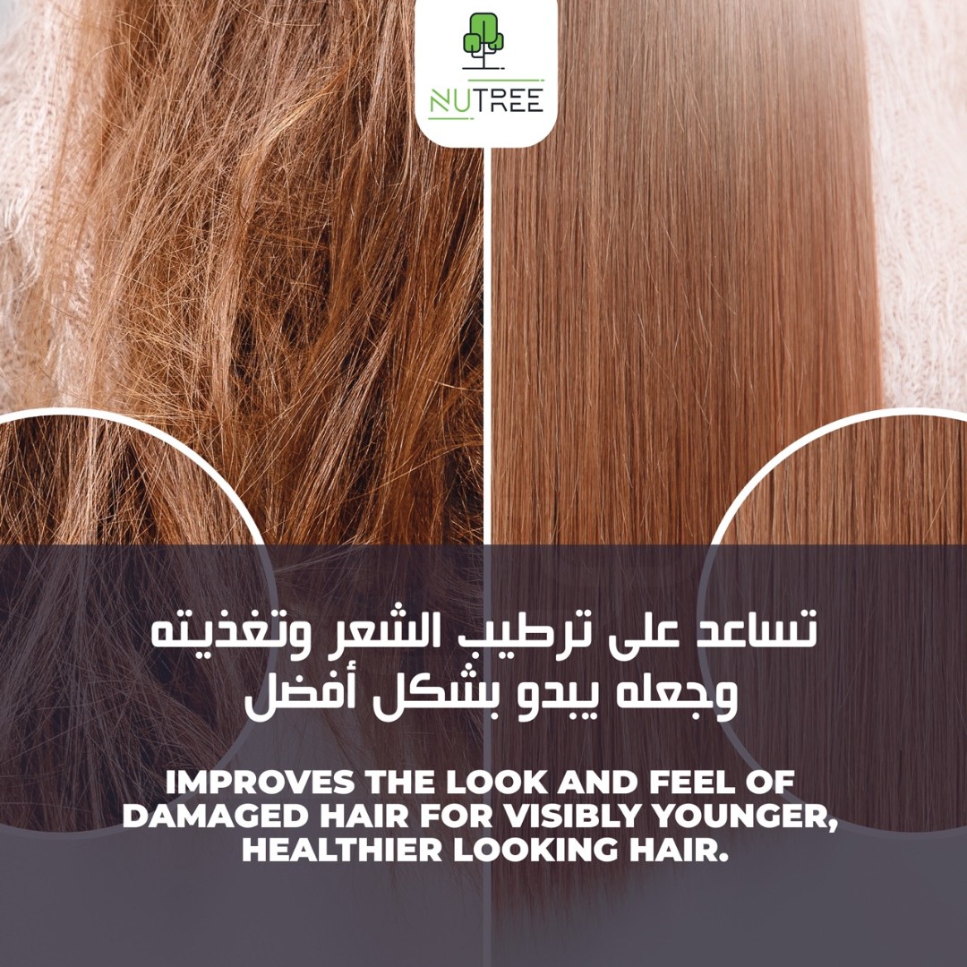 nutreeholisticq's tweet photo. اكتشف فوائد العناية بالشعر مع منتجات نيو سكن ​
​
اتصلوا على 44019000​
أو راسلونا على واتساب على 30585858​

#Nutree #haircare #qatarhaircare #dohaheaircare #hair #nuskinhaircare #nuskin #healthandwellness #hairtransformation #qatarhair #dohahair https://t.co/lWzAUa85cL