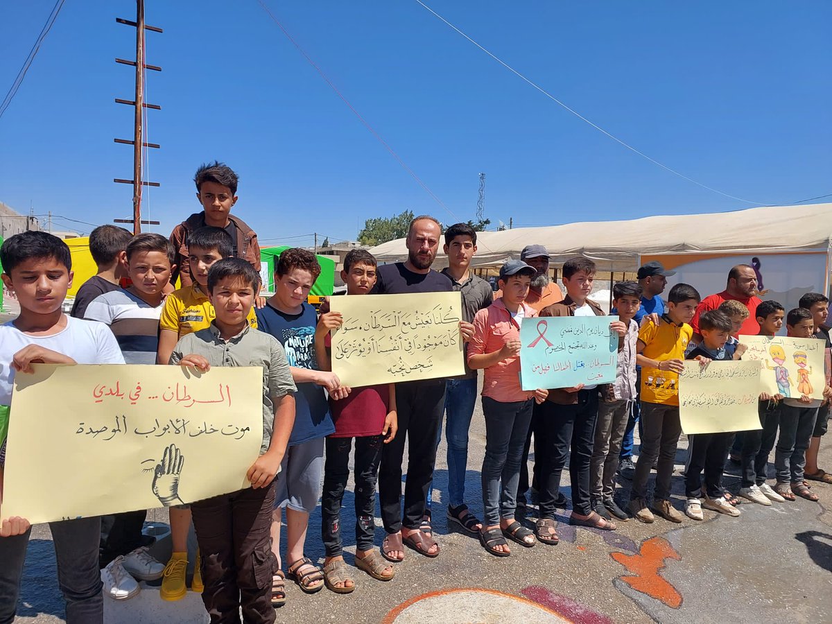 cancernwsy's tweet photo. For the second day in a row,the #Cancer_Patients_Sit-In in the #Northwest_Syria region continues as part of the #Cancerdoesntwait campaign, with the support and advocacy of  civil activists.The sit-in will continue until their demands for the right to receive treatment are met. https://t.co/WVkj4Hwni4