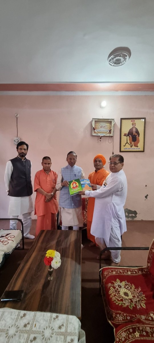 Ganga Prasad- Ex- Governor (Modi Ka Parivar) tweet media
