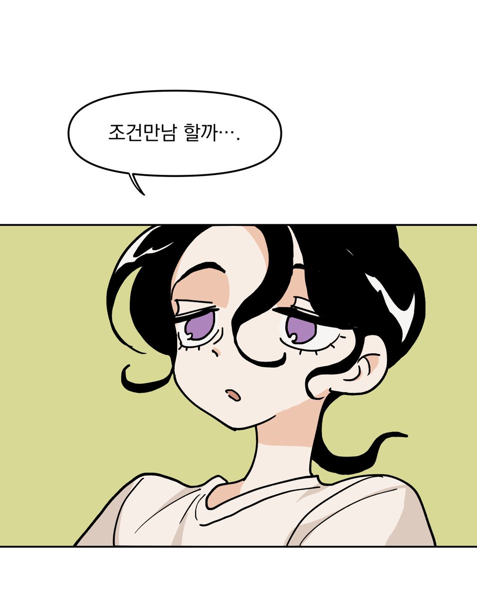 효/katarapa tweet media