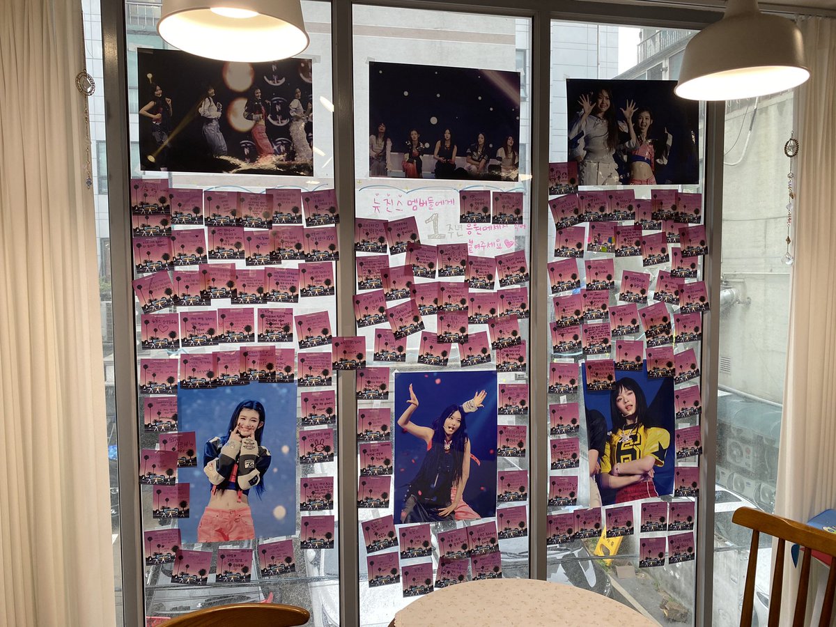 7월23일 뉴진스 1주년 기념카페
마무리 했습니다.
찾아와주신 버니즈 여러분 진심으로
감사드립니다!!
일주년 축하해주셔서 감사드려요