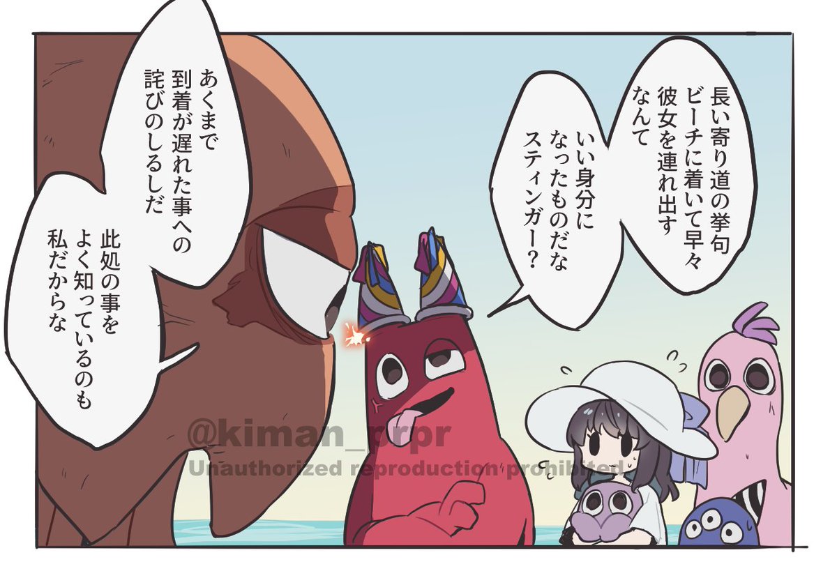 F1trhXtaEAEZG1T.jpg?format=jpg