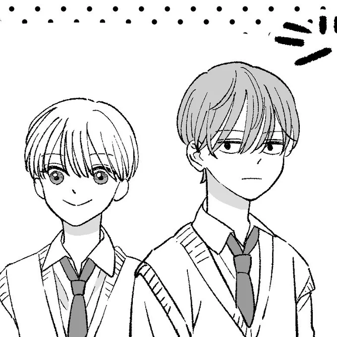 見てくださった方ありがとうございました🙏🏻😭✨

ここの2人、「こいつやってんな〜」の顔の蒼くんと
「レオは隼人のこと大好きだもんね」の顔の悠生でした☺️ 