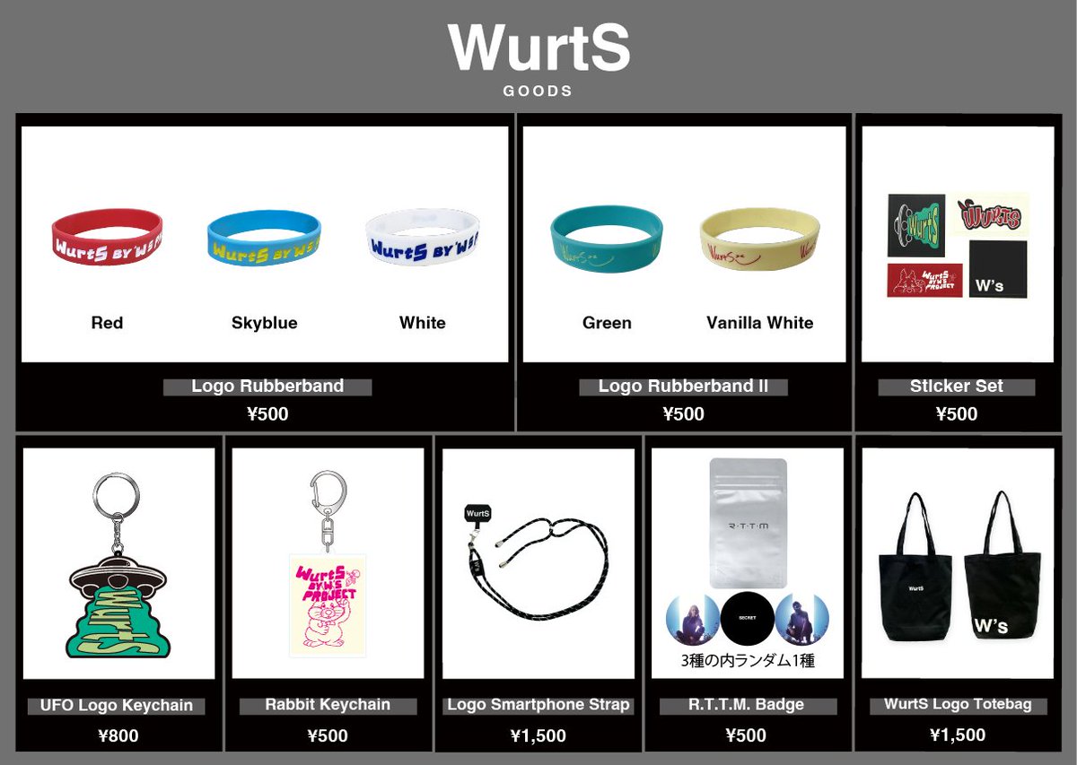 wurts_staff's tweet photo. ／
　#WurtS 全国ワンマンツアー
 「WurtS LIVEHOUSE TOUR Ⅰ」振替公演
＼

本日は、福岡DRUM LOGOSです🙆‍♂️✨

👕グッズ先行販売👕
※16:00〜17:30まで

※上記先行販売の時間のみ、チケットを
お持ちでない方もご購入いただけます。

皆様、大変お待たせしました🙇‍♂️
今日は最高の1日にしましょう🔥 https://t.co/srAyVFd08K