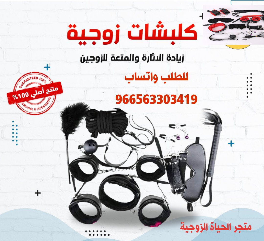 Karooooolzinha's tweet photo. #يوليو_المجيد

هلا فيكم .... https://t.co/yEwbtQHjQx
