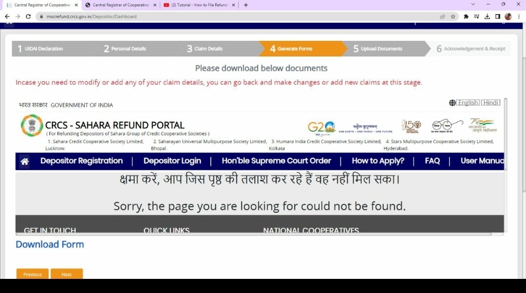 ManishMitt11's tweet photo. #crcssaraharefundportal At 4 step form is not generating https://t.co/aqrioozfVk