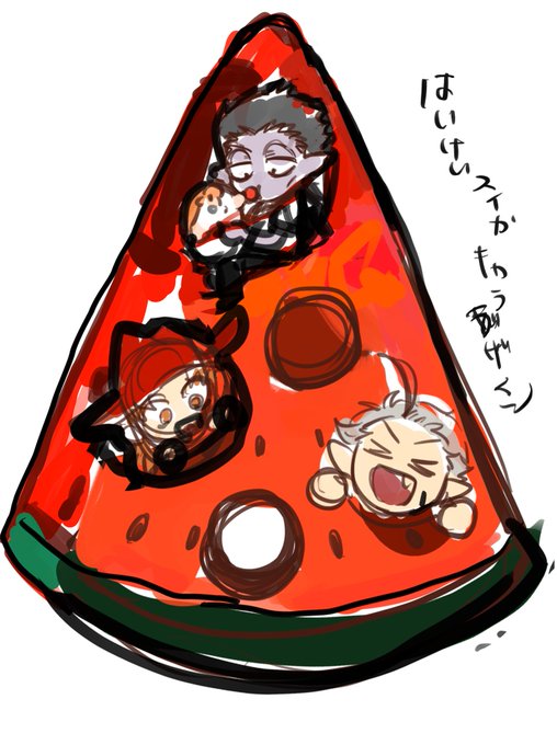 蒸しパンぽさがねえ うちわどうしようどっちがいいかな
