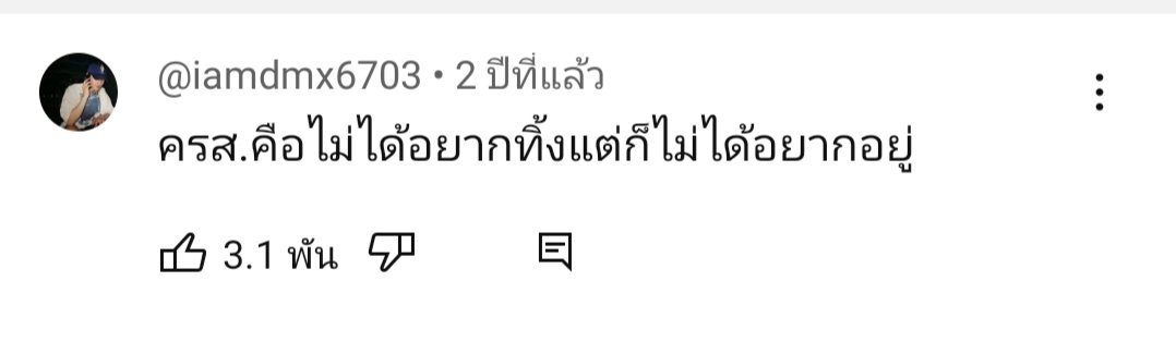 jamek54's tweet photo. https://t.co/YfhWGstEGU
