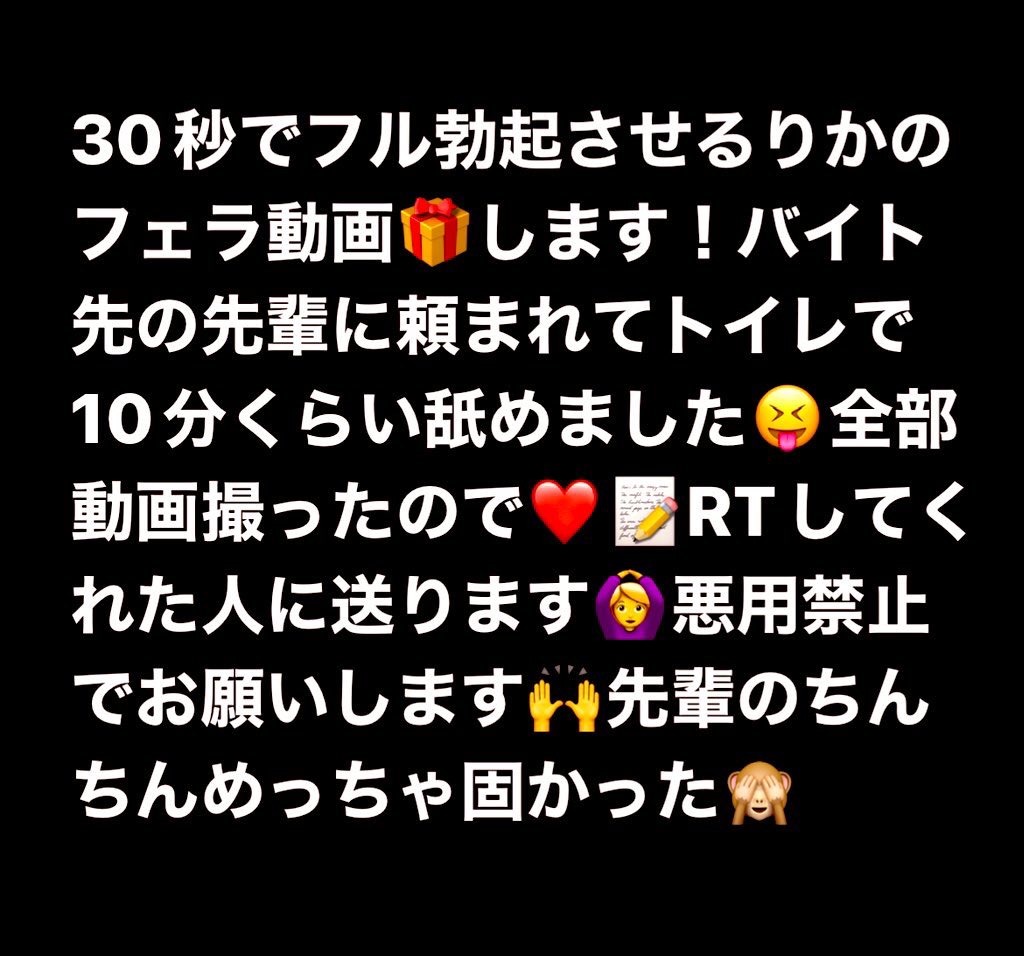 なかなか (@gj074k) / X なかなか (@gj074k) / X