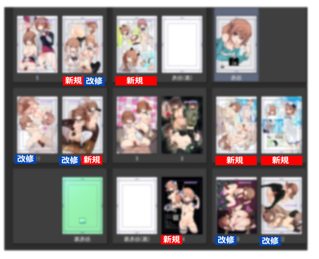 c102(土)西た-17b プッャチケトマト新刊 ユイレコ
らくがきまとめにしようと思ったら半分新規ラクガキor大改修っす…(微細修正は全ページ)
唯チャンいろんなイメプレ的なサムシングですが各ページ統一性とかないっすラクガキまとめゆえ
※おまけでオンリーのペーパーDL付いてます
よろしくっす