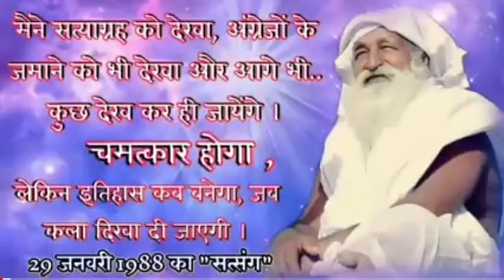 First Spiritual Jaigurudev Temple Bawal
#Guru_is_alrighty. J.p.tanwar........guru.dev