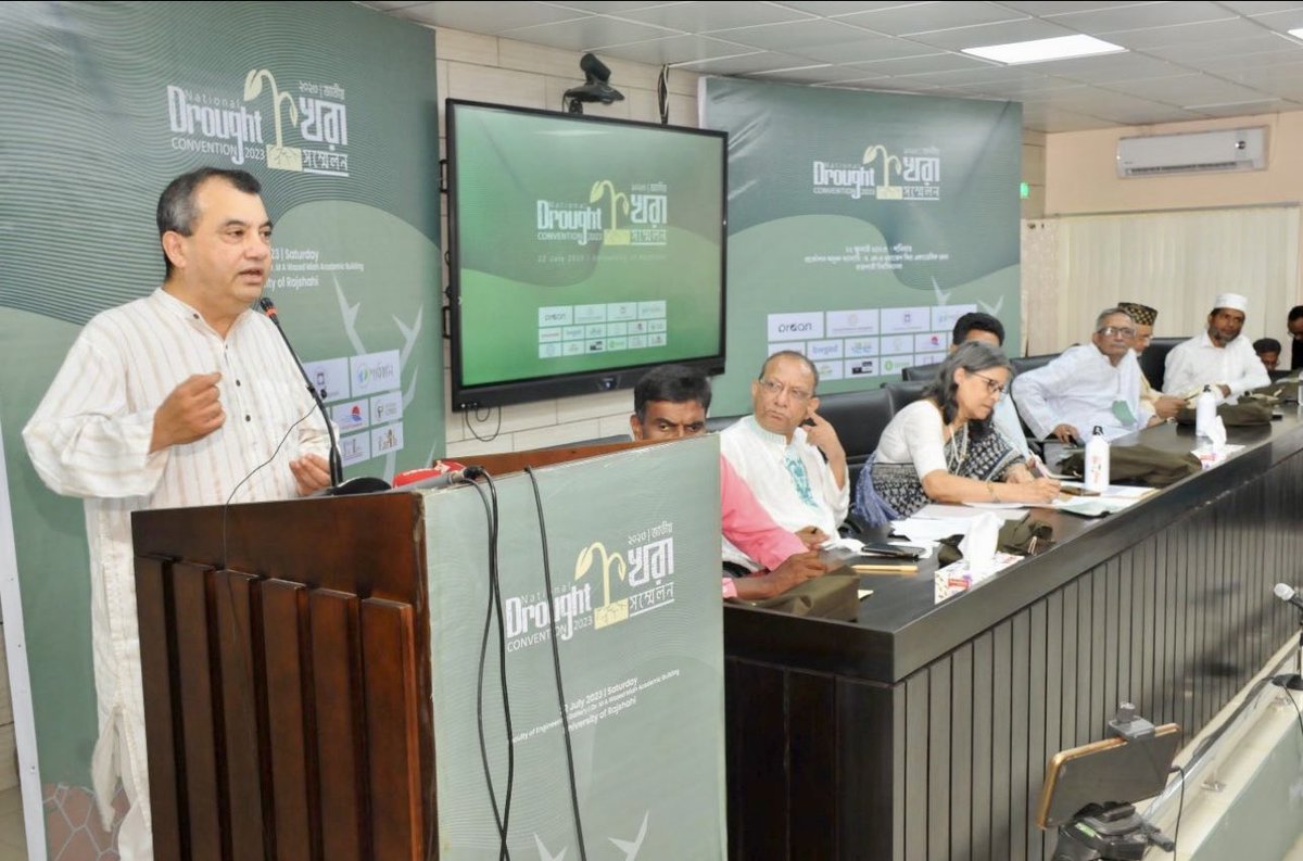 By 2030, 🇧🇩 rice wheat production will decrease by 28 percent due to drought. This has critical implications for food security, poverty, health, sustainable development, water stress. Solid actionable research for Barind region needed - National Drought Convention @ Rajshahi Uni
