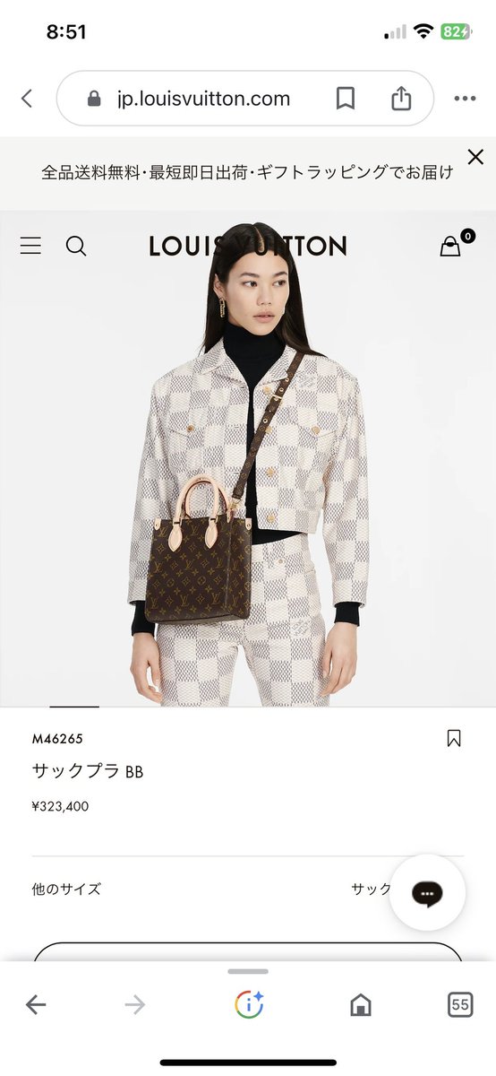 rika0519h's tweet photo. このLVがすごいほしいけど、一生使うつもりで買うから…なかなかこの黄金虫🪲色を買う勇気がでない😭だから普通のモノグラムで形だけおそろい買って、ピンクビーンつけてソクジンの除隊の日を日本の片隅でむかえるのが今の夢です https://t.co/KeOLZEIiM4