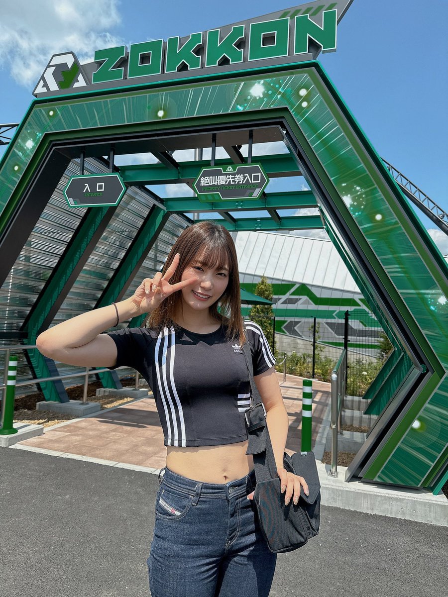 富士急ハイランドの
新コースター乗ってきた💚💚良き！ https://t.co/z0WgJdtHWp