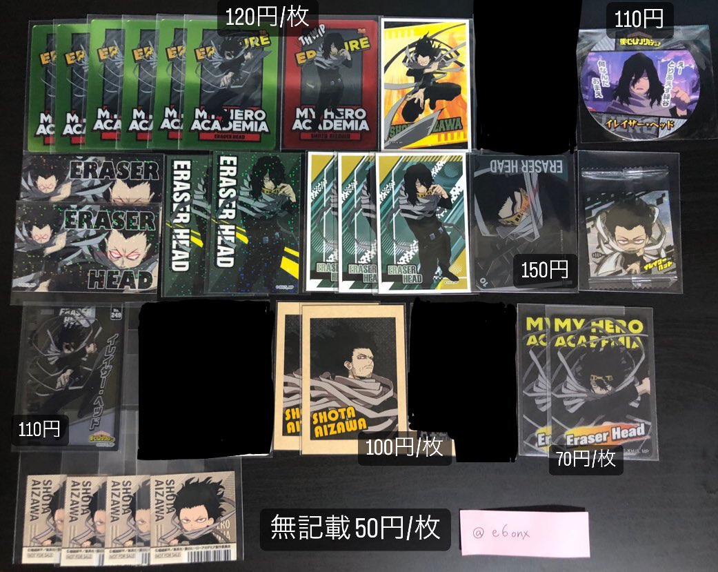 groot__iam's tweet photo. @strsgr27 銀行振込/先程のリプライに訂正がございましたので再度失礼致します。
初めまして、こんばんは。
検索よりリプライ失礼致します。
記載額+送料で三井住友銀行振込にて迎え可能なお品物はございますでしょうか？
↓ https://t.co/XhHgCIPAu3
