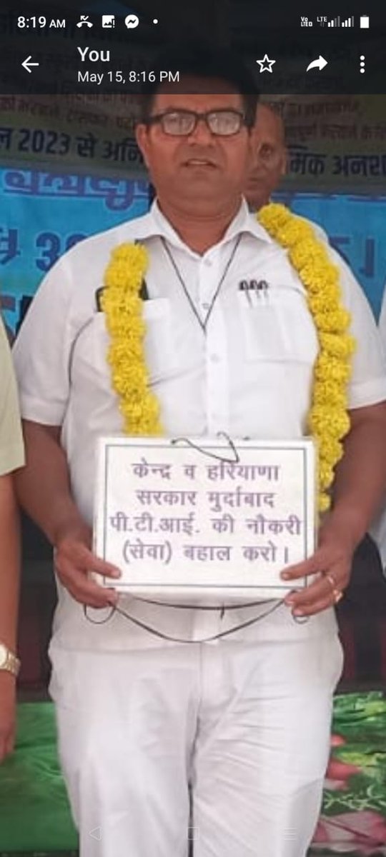 SrishtiRajShar2's tweet photo. #PTI_बहाल_करो
@narendramodi
@AmitShah
@anilvijminister
@mlkhattar
@cmohry
@Dchautala
@chkanwarpal
@BJP4Haryana
@OPDhankar
@nainachautala
@PMOIndia
@bjpsanjaybhatia
@ABPNews
@DeependerSHooda
@BhupinderSHooda
@AbhaySChautala https://t.co/T48v4NCysR