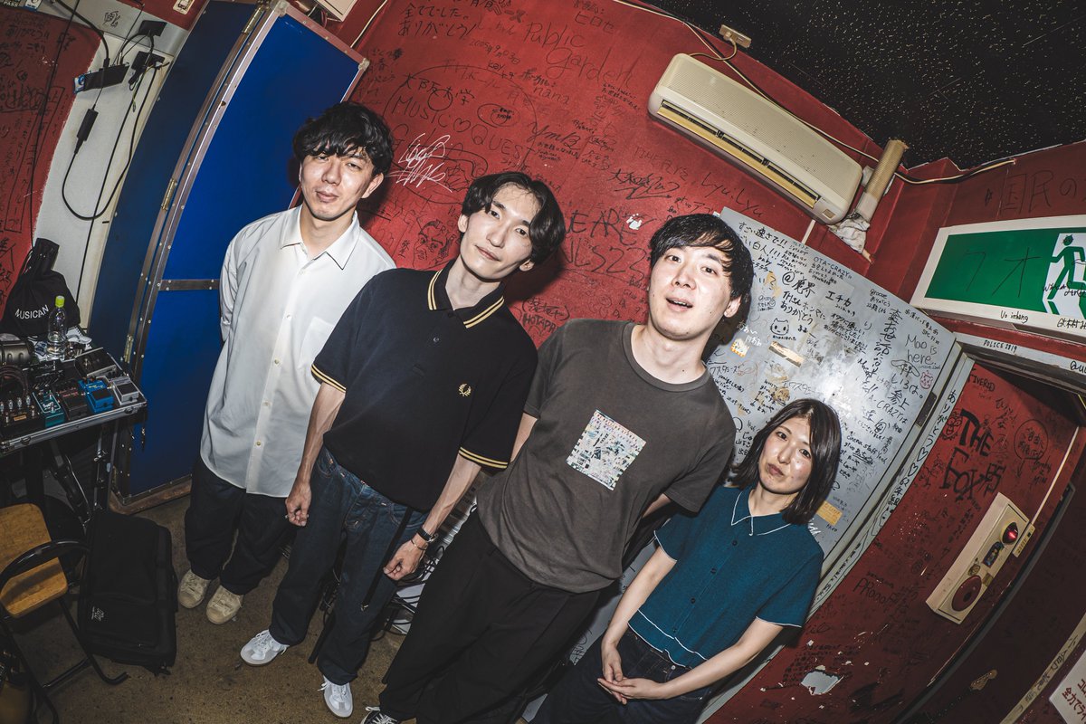DOGZAURUS's tweet photo. 7/23(日) 関大前 TH-R HALL
『学生天国vol.15』

ありがとうございました🐕🦖

Photo: @ai_hasumi09 

#MsPROTEIN
#Splitend
#WeekendAll
#inuzini
#Kruglyy
#DOGZAURUS
#パンダ目のひよこ
#学生天国vol15 https://t.co/ZhF8YbjL45