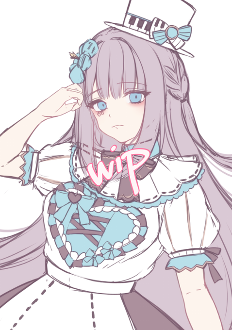 らふ 