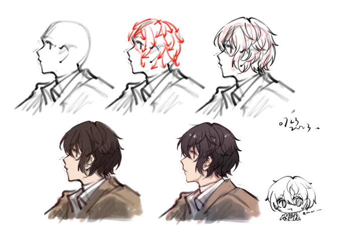 personal view of how to draw Dazai's hair