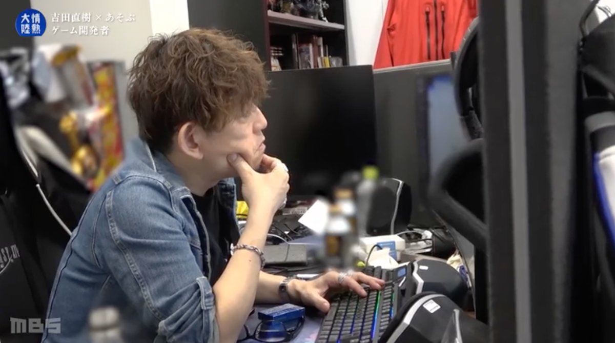 Yoshi-P reading negative Japanese comments on #FF16 

"There's a lot of people who just yell at you, people I've never seen, met, or talked to before. It's weird. What did we do to them? Perhaps they just write it from a place of negativity and malice. It's tiresome."