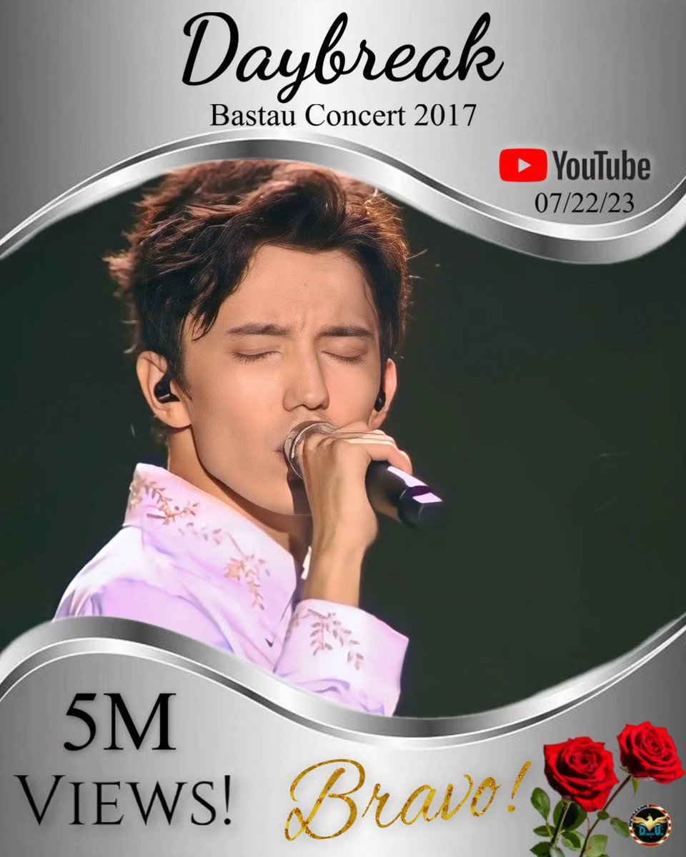 Dimash USA Fan Club tweet media