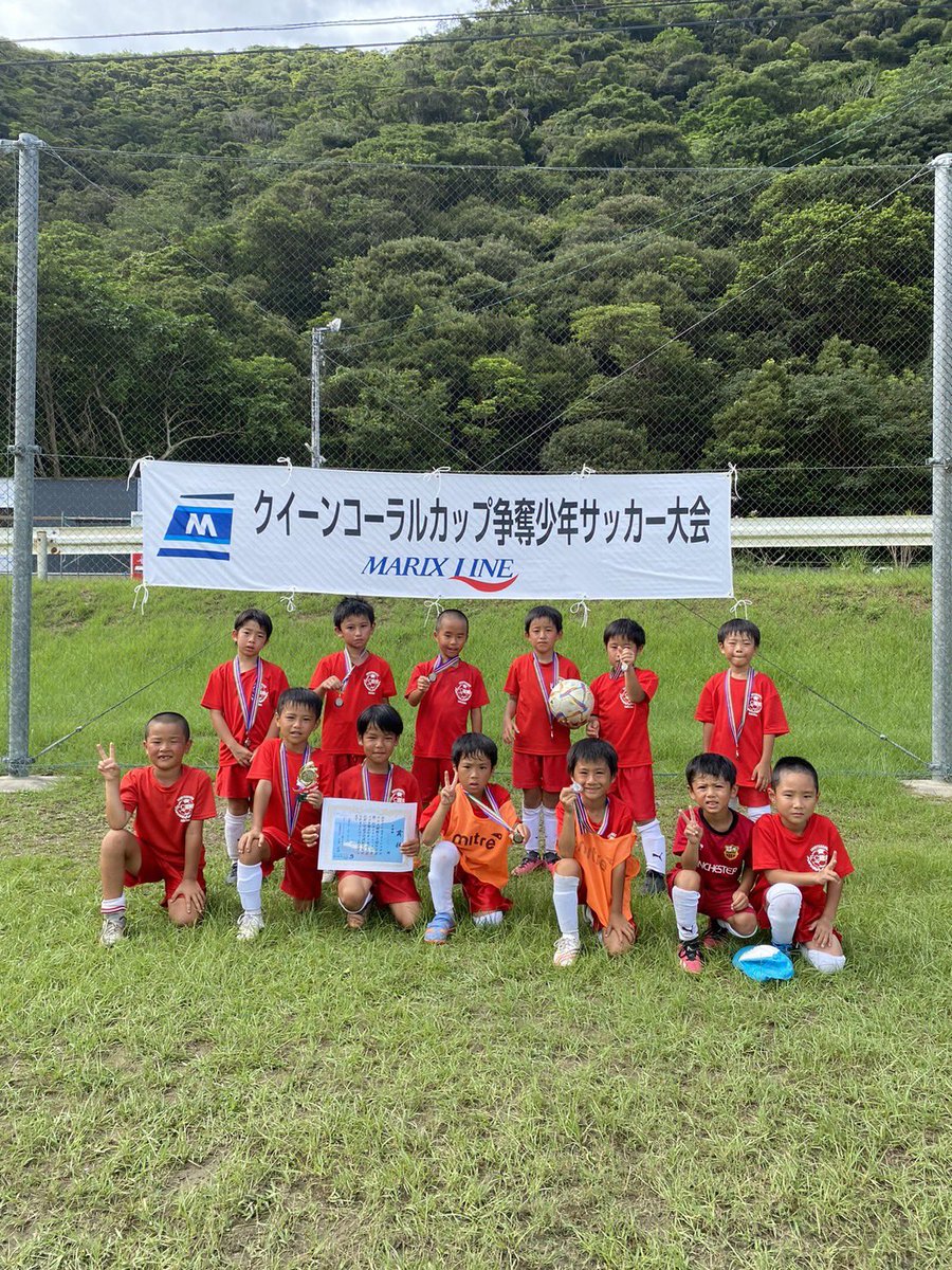 aicq2's tweet photo. 今まで優勝しかしたことなかったのにー🥲涙の準優勝！悔しそうなみんなを見てもー泣けた！

そして、3.４年の大会に２年生だけど出してもらって、２日連日の大会お疲れ様長男🥰

今日は朝から大会からの、お祭り！コロナ真っ最中の母は、限界となります、おやすみ https://t.co/cBAwCqyBMx