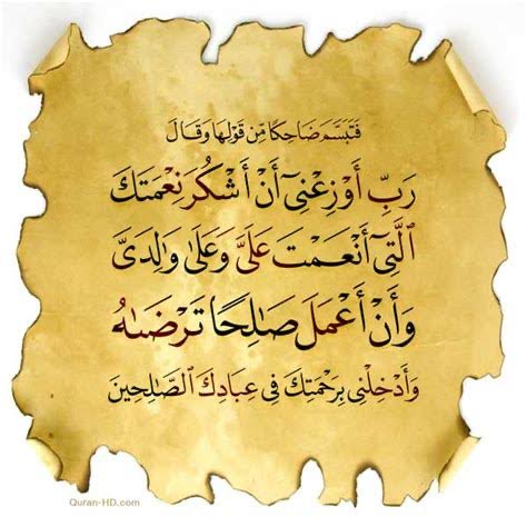 <a href="/alshamsi2000/">Prof.Dr.Humaid Al-Shamsi 🇦🇪</a> سلمك الله أخي د. حميد الشامسي
وزادك الله من فضله 🤲🏻

الخير في أبناء #الامارات كلهم؛ 
من أطباء وطبيبات، وتمريض وطواقم طبية 

خدمة المرضى شرف لنا، 
والكلمة الطيبة نصف الدواء،
والابتسامة بلسم وعلاج، 

نفع الله بالجميع البلاد والعباد، 
وعاشت إماراتي 🇦🇪