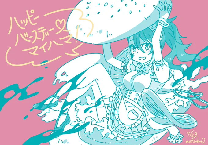 1日遅れちゃったけど!舞浜〜〜ッ!はっぴば〜〜!!!  #舞浜歩生誕祭2023