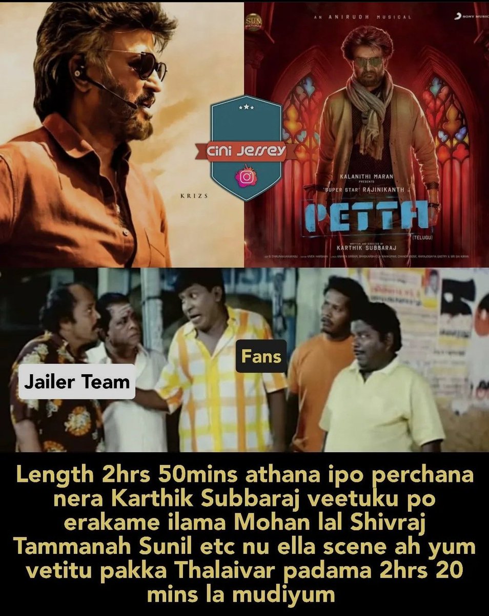 Jailer running time @karthiksubbaraj @Nelsondilpkumar @rajinikanth @sunpictures