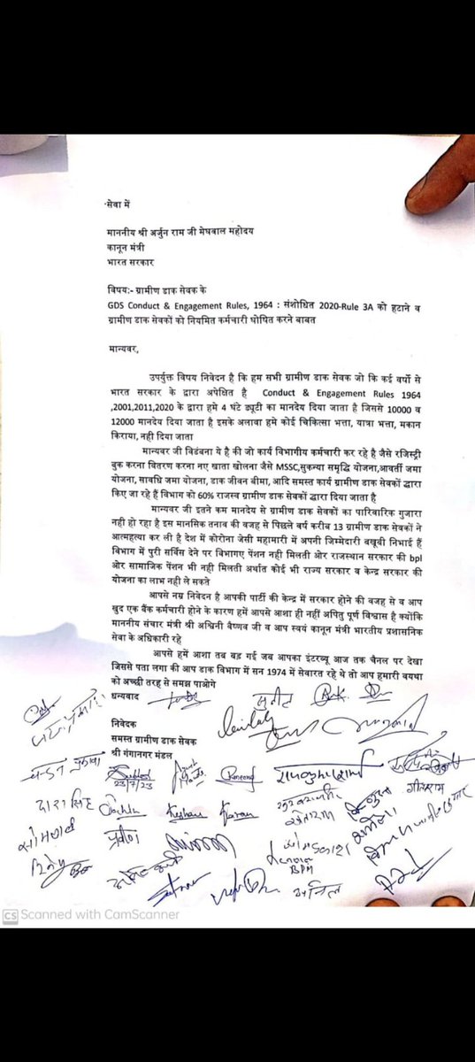 MahiiYadav99245's tweet photo. #शाखा_डाकघर_के_अच्छे_दिन_कब
@arjunrammeghwal
@AshwiniVaishnaw
@rpbreakingnews
@ravishndtv https://t.co/AeDBpeo0jV