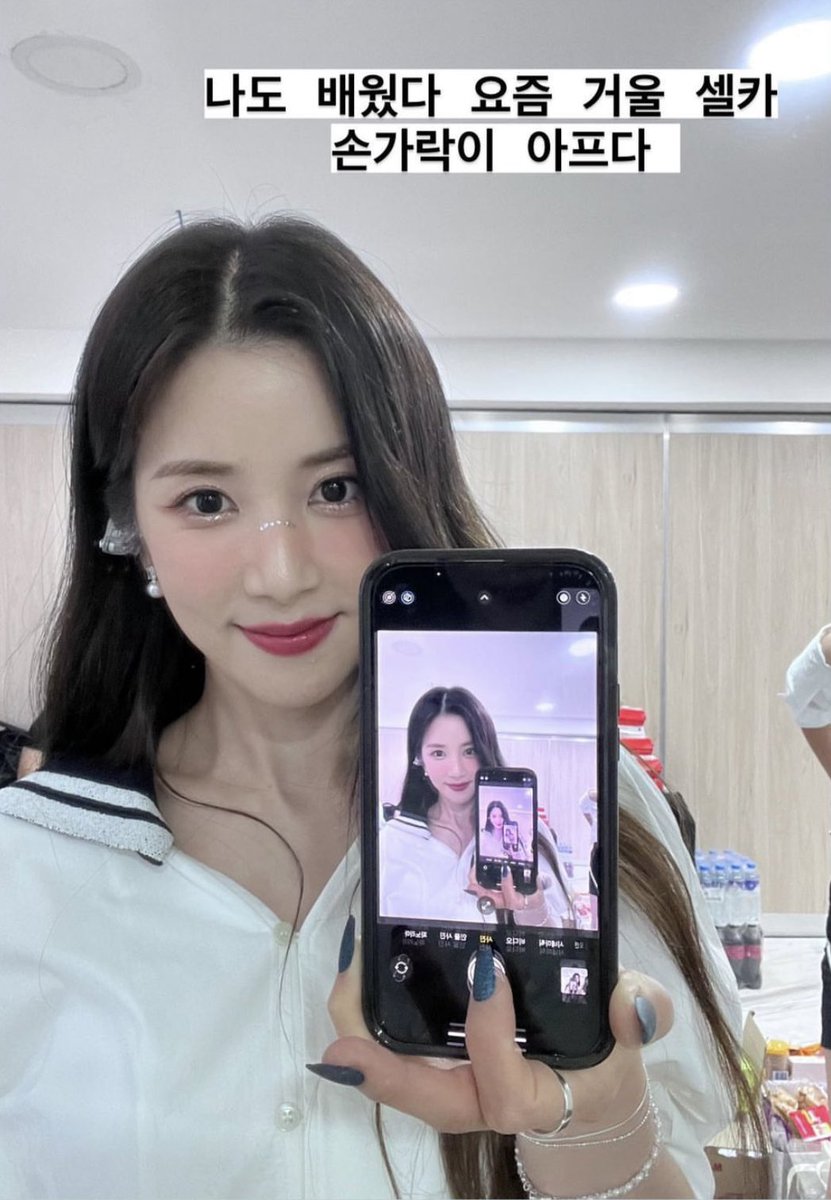 대박 초롱 mz다 나도 배워야지