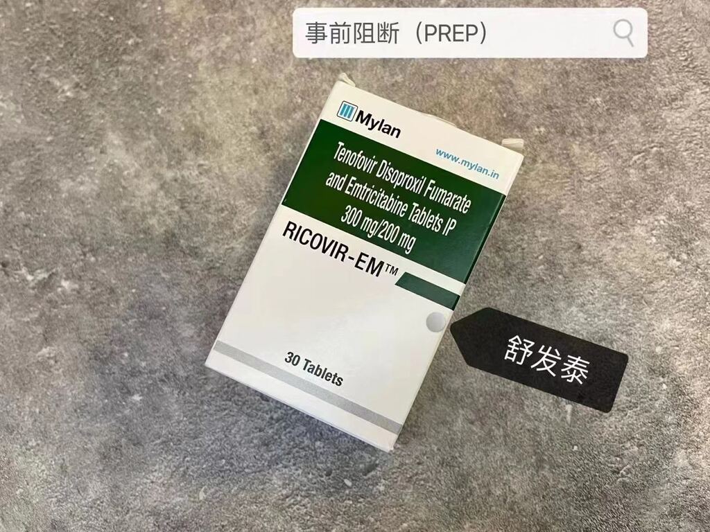 joewang15's tweet photo. #精片场 #gv #gay #阻断药品  印度产事前事后阻断药，广州发货有需要请咨询vx：kakamallshop https://t.co/ngLbMjGRnl https://t.co/KyeAKXL6KQ