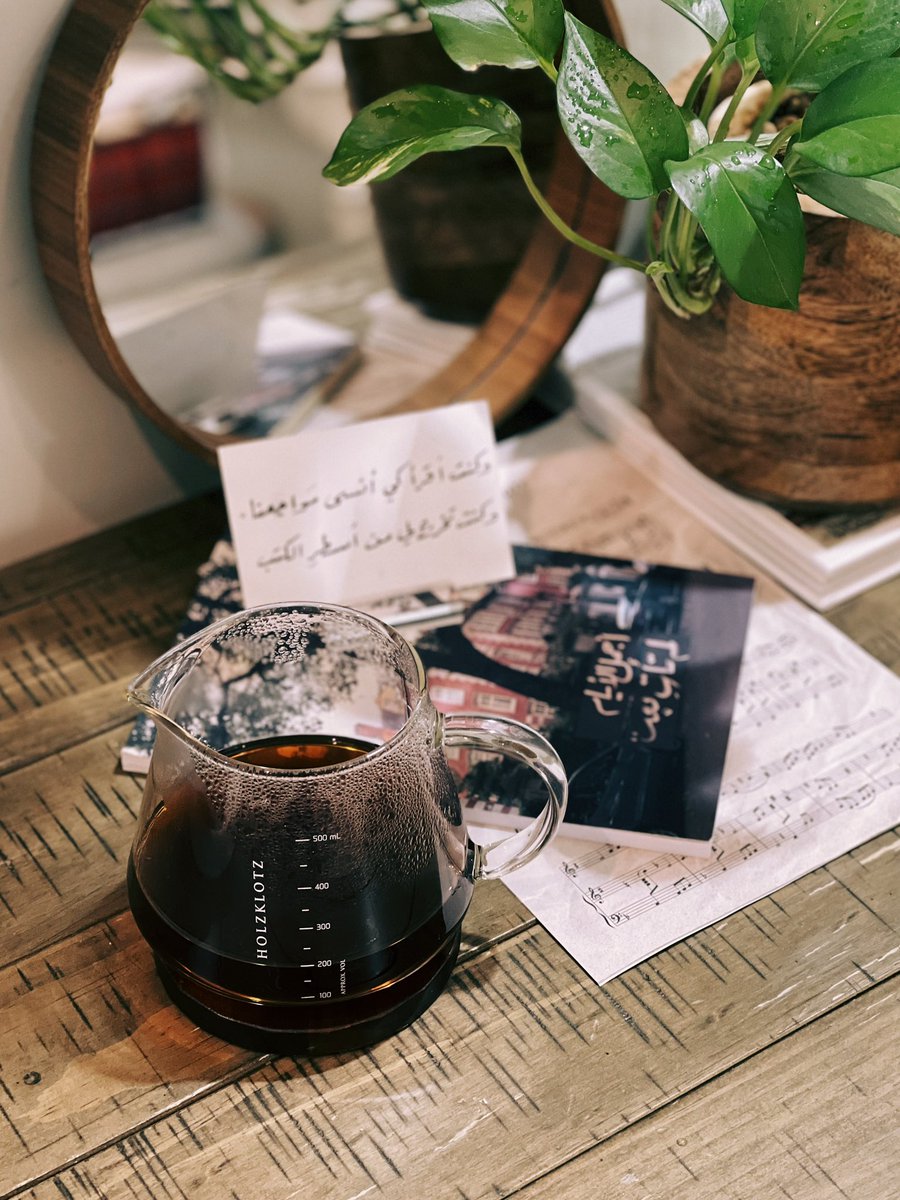 ميمي tweet media