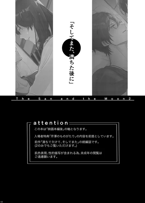 (1/3) 