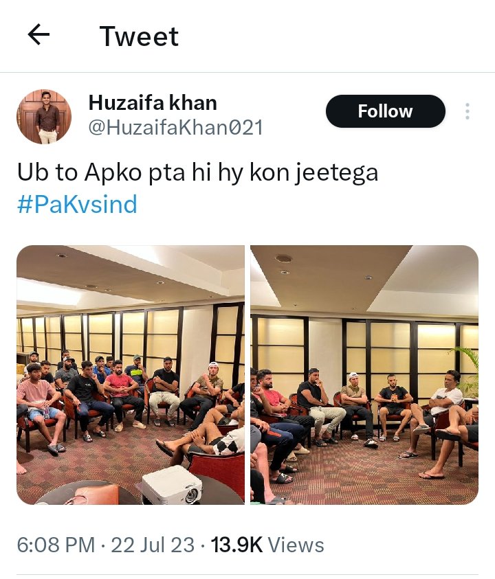 Hann bhaii result saab ko pata ha 😂 Indians ma or tuj ma koi farak nahi dono jalta Baber sa