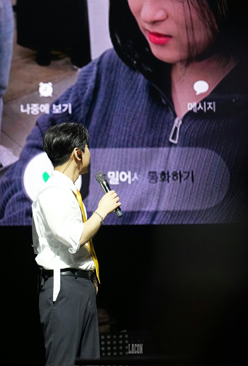 2023.07.23.  라포엠 OST
콘서트  <한여름밤의 라라랜드>

기후니 언니 넘 예쁘다😍
#라포엠 #LAPOEM
#박기훈