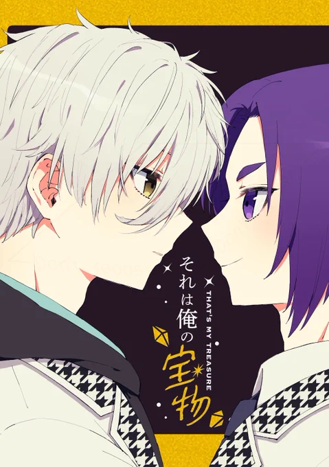 ngro/なぎれお
新刊サンプル(1/5)

宝物の話 