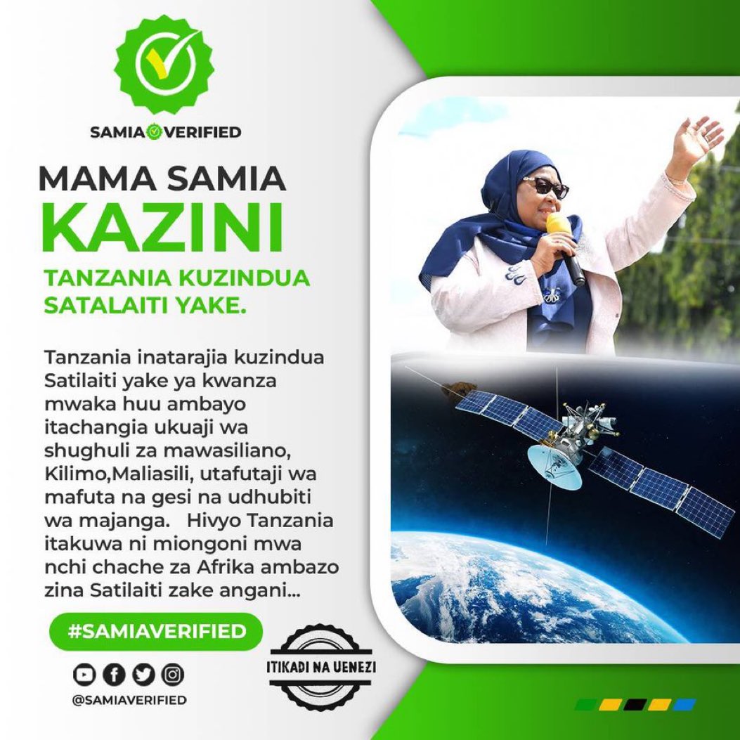 rutaraka's tweet photo. 🛰️🛸📡🔭🚀🛸🛰️🪩

#Samiaverified✅

#KaziIendelee https://t.co/44F0Rntri6