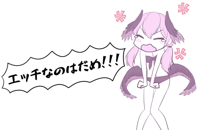 生放送中にらくがきした...!!! コハルちゃん...えっちだね...☺️  #ブルアカ