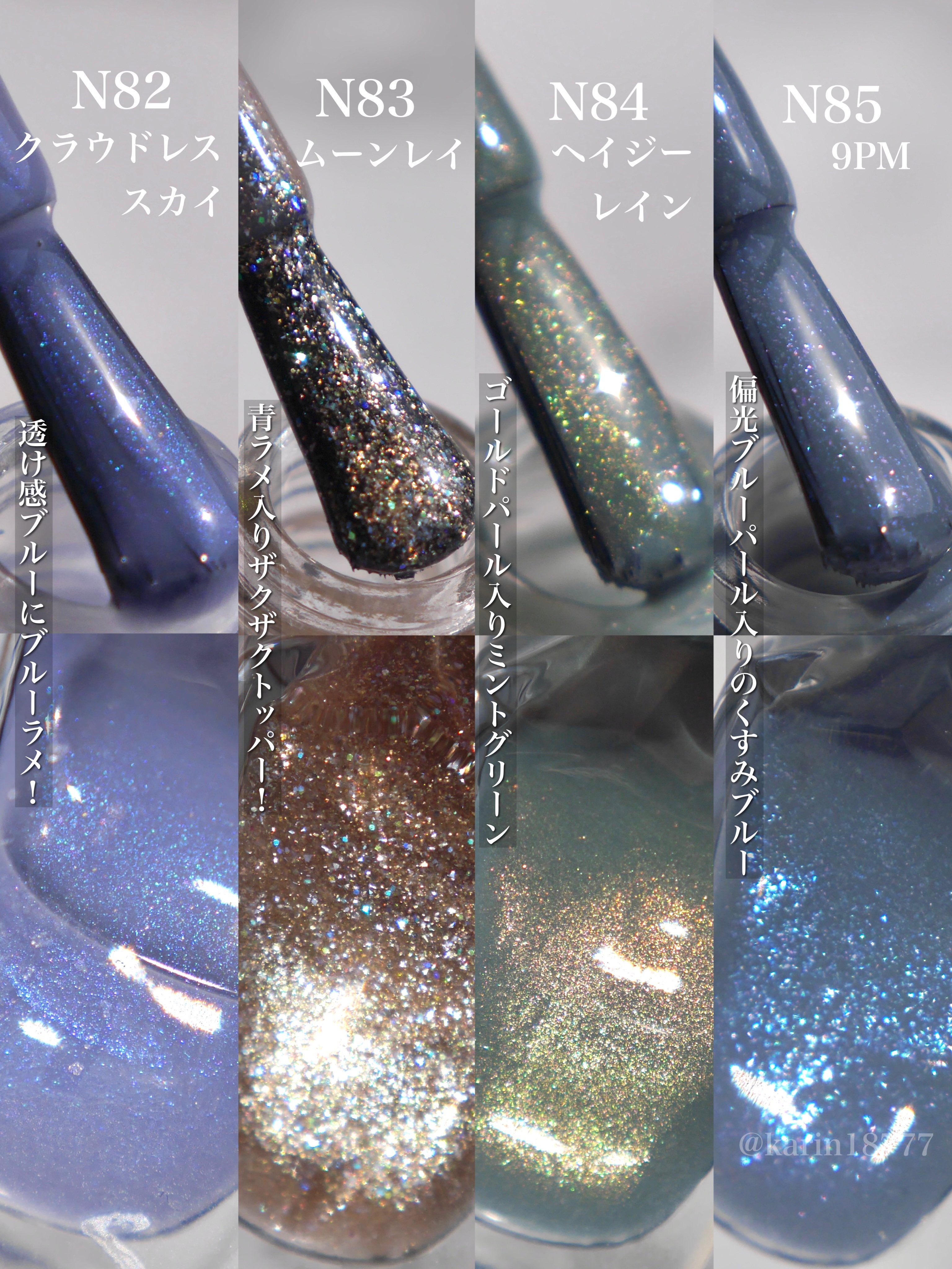 メルカラー　クレイジージャーニー　8 Buy size? x 878 'Multi-Color' - CM878SZ | GOAT