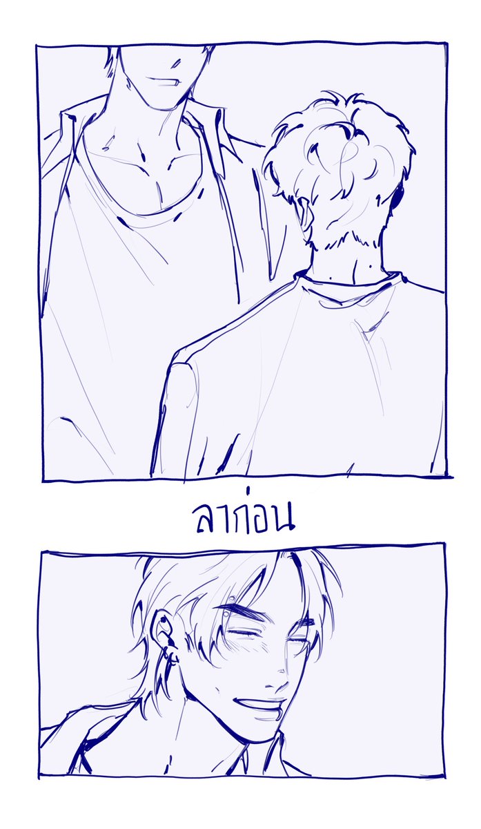 MaruT_PKF's tweet photo. #ต่อจากนี้ดูแลตัวเองดีๆนะ_PKF

[ Story : กาลครั้งหนึ่ง หนังสือเล่มหนึ่งมีชื่อว่าฉัน ]

(4/5) https://t.co/OkhZiYvdb0